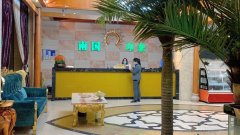 聊城金水湾风情养生会所电话多少