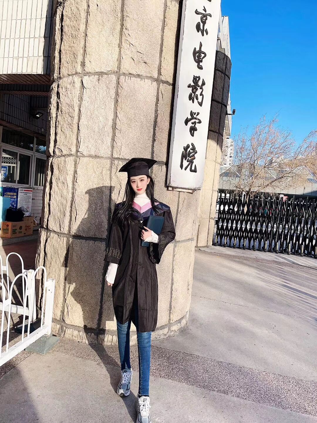 长沙 男士养生保健