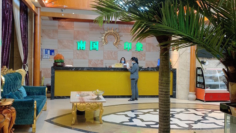 盘锦金水湾足道养生会馆地址在哪里啊
