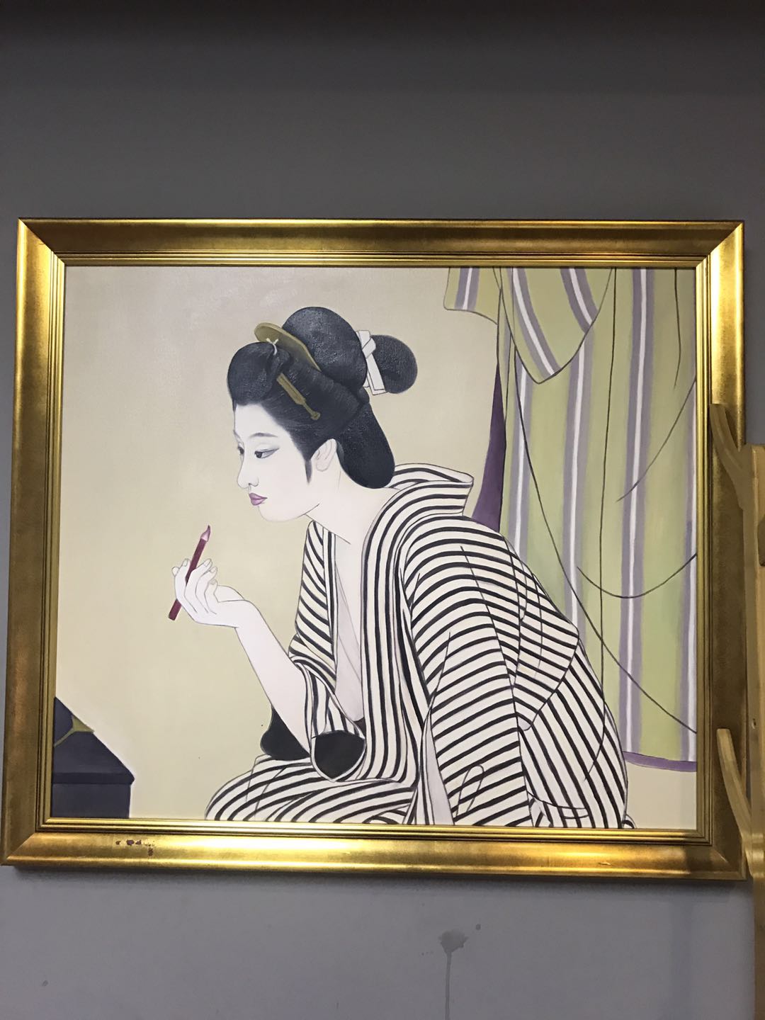 济宁金水阁洗浴中心地址在哪里呀