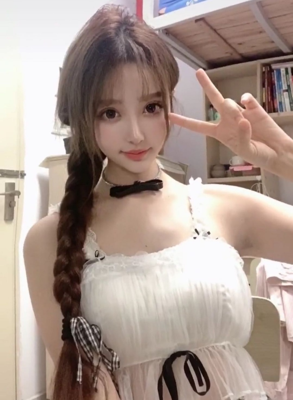 长沙 洗澡